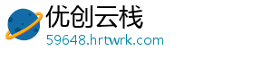 篮球一级运动员 上场时间累计不少于50％-优创云栈